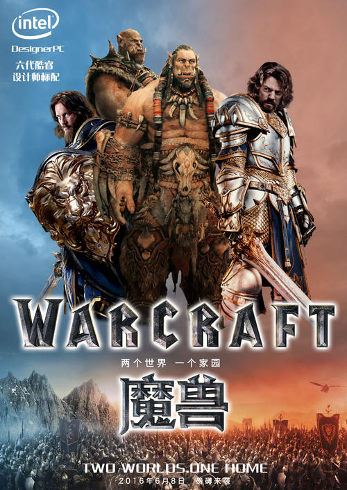 黑山ID怎么制作